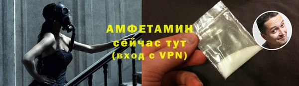 mix Алзамай