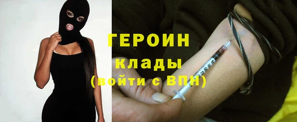 mix Алзамай