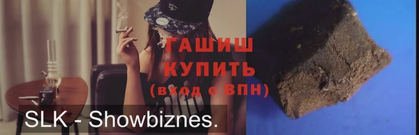 mix Алзамай