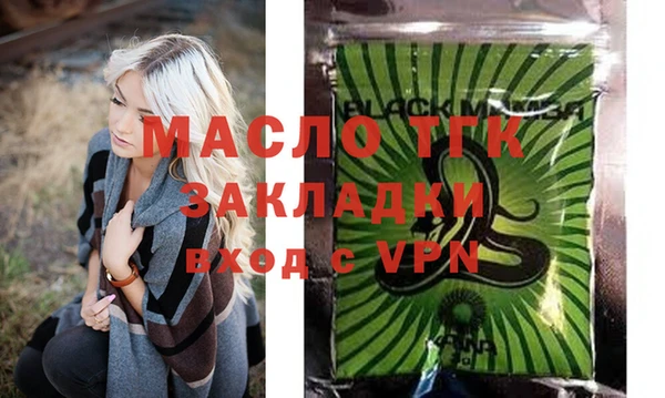 mix Алзамай