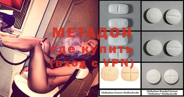 шишки Алексин