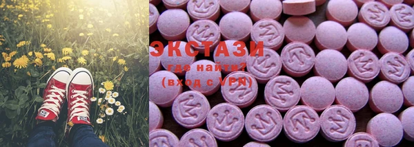 шишки Алексин